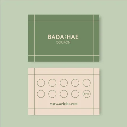 포트폴리오-쿠폰 명함 제작