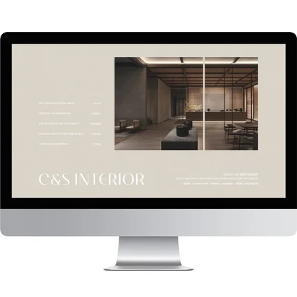 포트폴리오-[스탠다드] 인테리어 홈페이지형 블로그 디자인