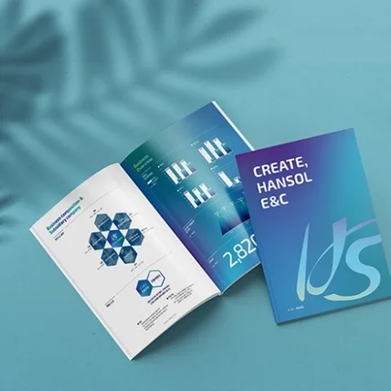 포트폴리오-한솔공영 기업브로슈어