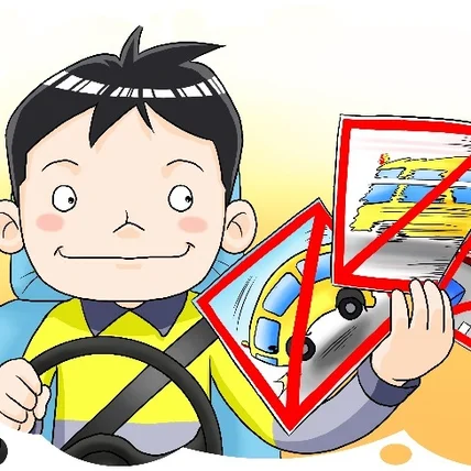 포트폴리오-(주)세이프키즈 - 어린이 교통안전