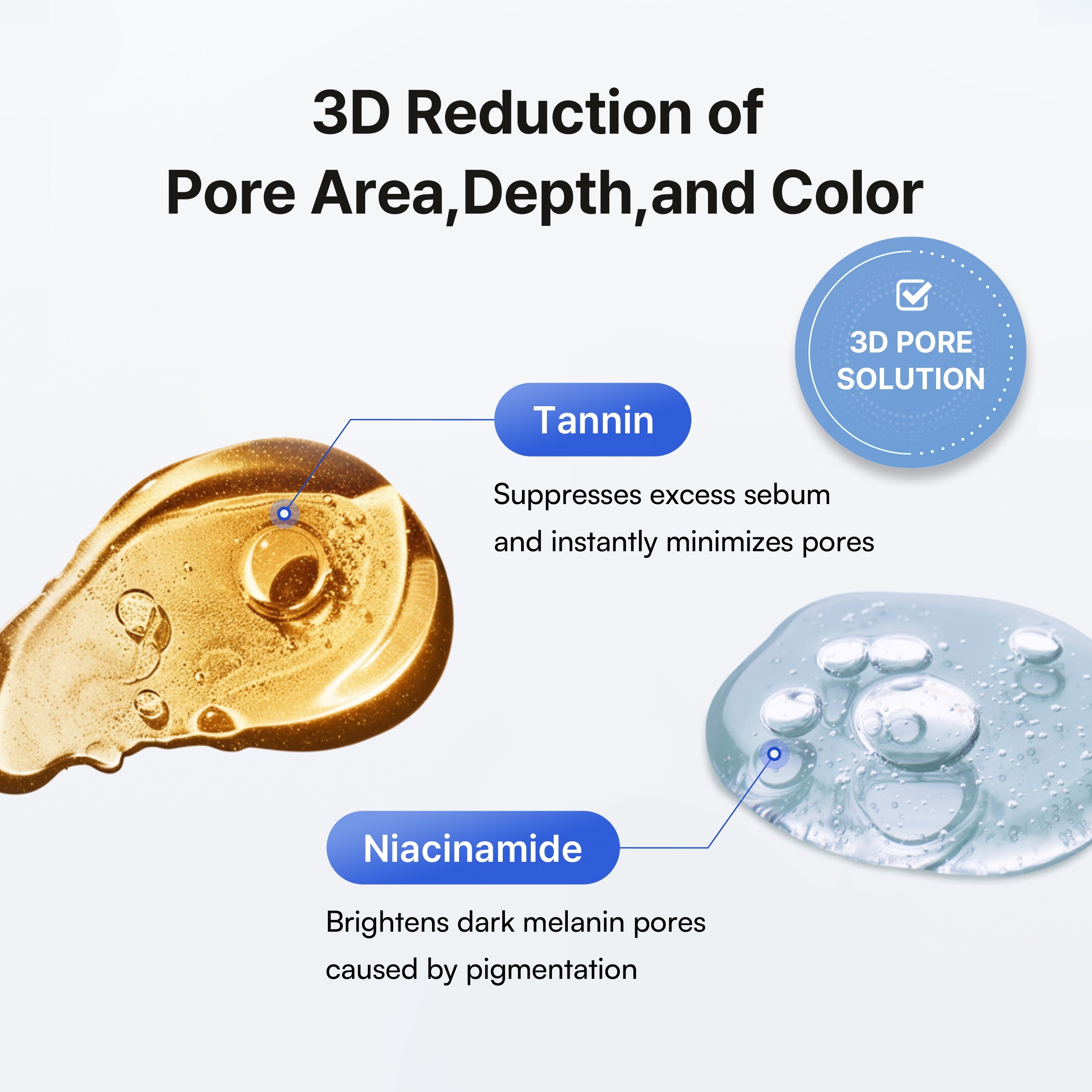 예스스타일 상세페이지