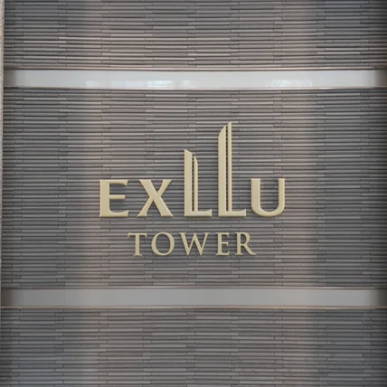 포트폴리오-[촬영/편집] 2025 인천 EXLLU TOWER