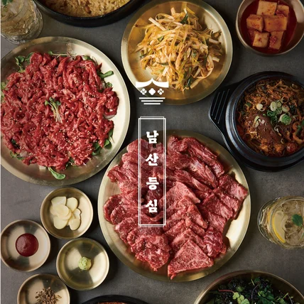포트폴리오-고깃집 메뉴판, 포스터 디자인