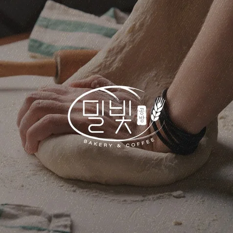 포트폴리오-베이커리카페