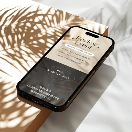 포트폴리오-상세페이지 제작, 상세페이지 디자인, 상세페이지 기획, 스마트스토어 상세페이지