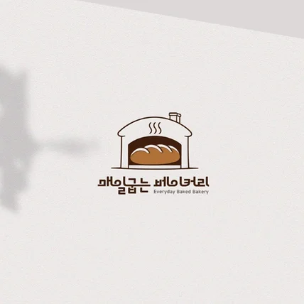 포트폴리오-베이커리 브랜드 로고디자인 로고제작 CI BI