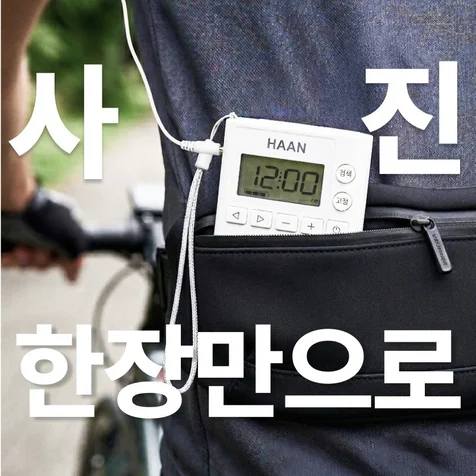 포트폴리오-온라인 커머스 | 상세페이지 ai 이미지 제작 | ai이미지, ai 배너, ai 상세페이지