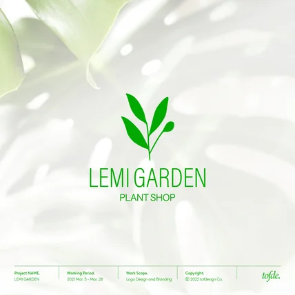 포트폴리오-LEMI GARDEN Branding