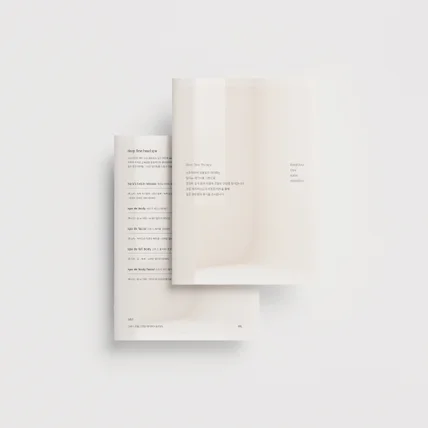 포트폴리오-Menu • spahara