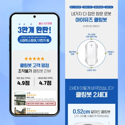 포트폴리오-상세페이지