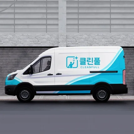 포트폴리오-[청소업체] 에어컨 청소 '클린풀' 로고디자인