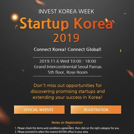 포트폴리오-웹포스터 디자인