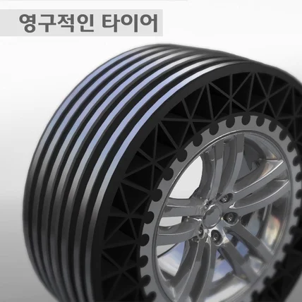 포트폴리오-[모션그래픽/3D모델링,사운드] 크레셔 간단히 분리 결합