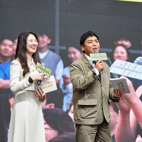 포트폴리오-[사진/보정] 2025 경기 청년의 날 행사 촬영