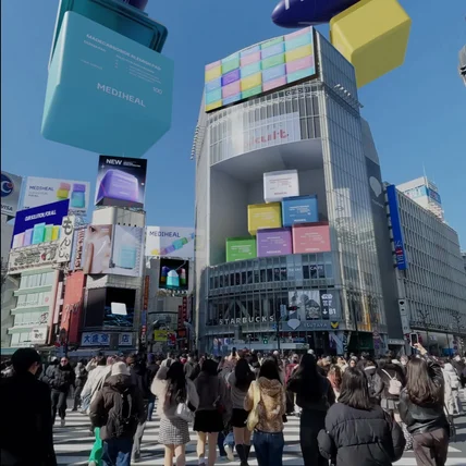 포트폴리오-[영상편집/모션그래픽/3D모델링/3D영상] 브랜드 영상 제작