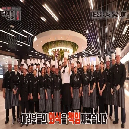 포트폴리오-[나레이션] 더외식 업체 광고 영상