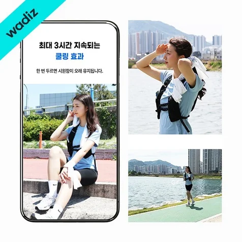 포트폴리오-와디즈 펀딩 아이스 쿨링 타올 상세페이지