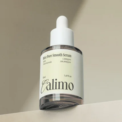 포트폴리오-[패키지디자인] 세럼 라벨 디자인