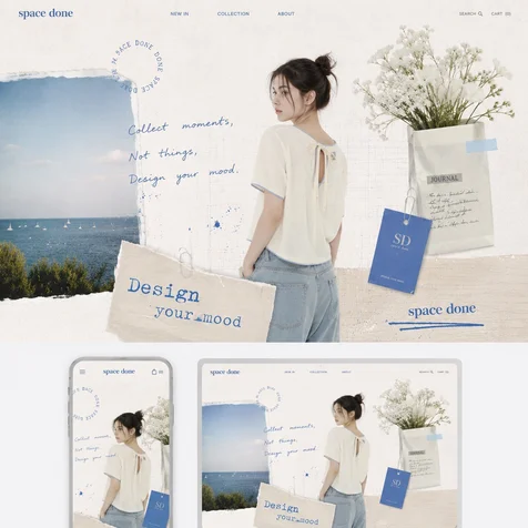 포트폴리오-감각적인 무드의 쇼핑몰