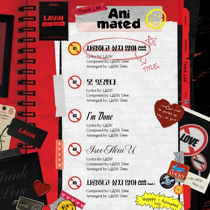 포트폴리오-LAVIN Mini Album [Animated] 트랙리스트 디자인
