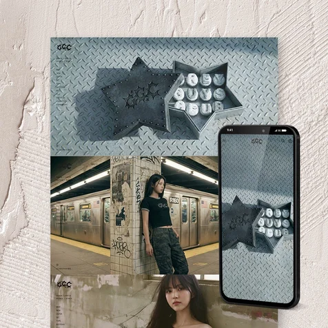 포트폴리오-펑키/힙한 여성의류 쇼핑몰 - 그레이가이즈클럽
