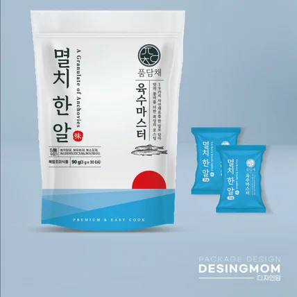 포트폴리오-멸치한알