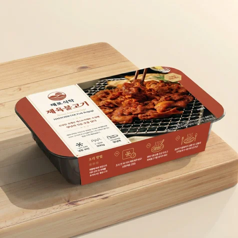 포트폴리오-제육불고기 밀키트 패키지 디자인