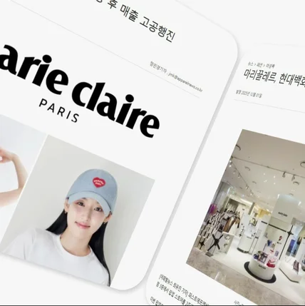 포트폴리오-[모션그래픽] 퍼스트에프앤씨 브랜드 홍보영상