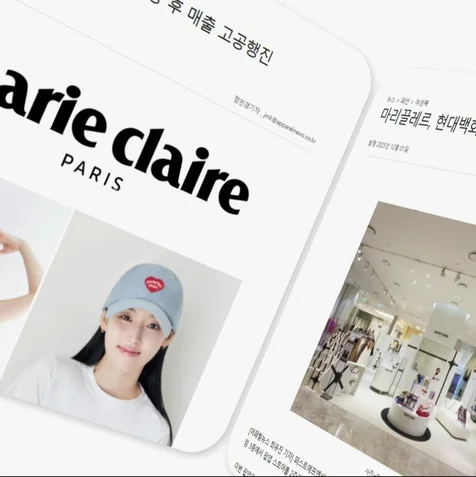 포트폴리오-[모션그래픽] 퍼스트에프앤씨 브랜드 홍보영상