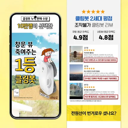 포트폴리오-상세페이지