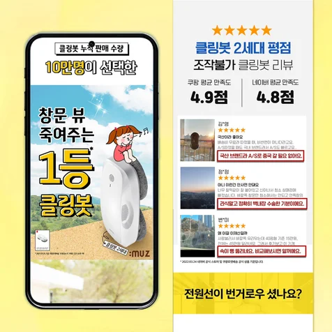 포트폴리오-상세페이지