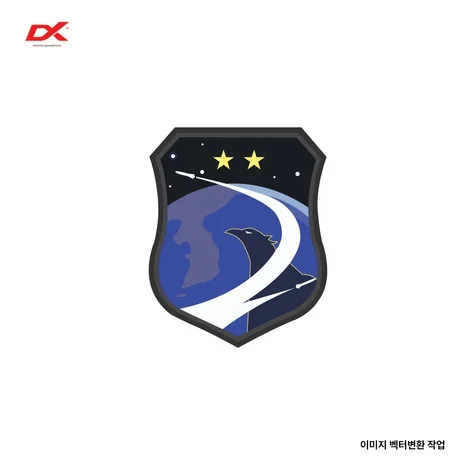 포트폴리오-부대마크 이미지 벡터 파일 변환 작업