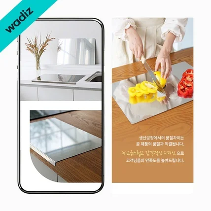 포트폴리오-[촬영/조명/보정/디자인] 창대장장 스텐 도마 와디즈 펀딩 제품 상세페이지 사진 촬영