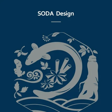 포트폴리오-[SODA design] 심볼 일러스트 제작