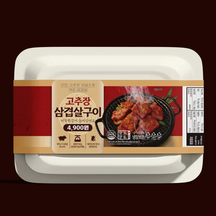 포트폴리오-[라벨 디자인] 숯불 고추장 삼겹살 구이 도시락 슬리브