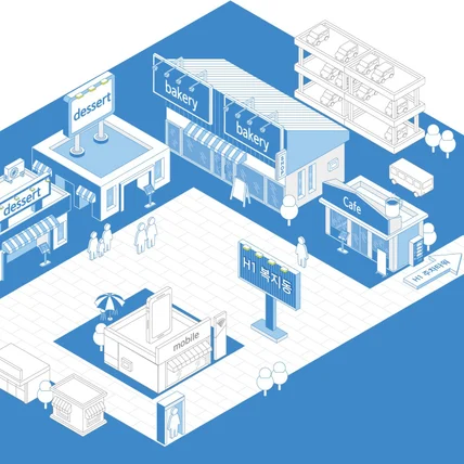 포트폴리오-일러스트 아이소메트릭 (Illust Isometric)