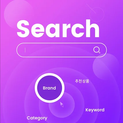 포트폴리오-UI design_Lotte_1