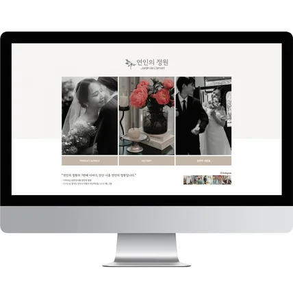 포트폴리오-[디럭스] 파티 대관 스튜디오 홈페이지형 블로그 디자인