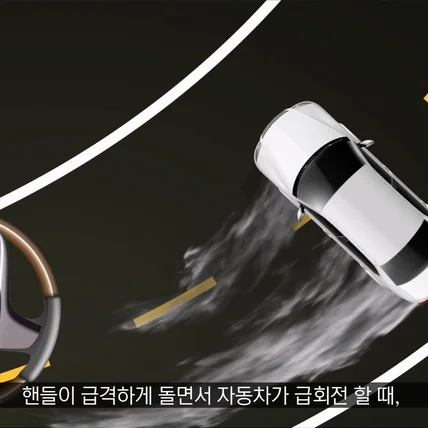 포트폴리오-[기획,편집,모션,3D,음향]  코일마스터 cmmp 제품 홍보영상