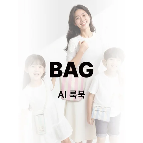 포트폴리오-라이프스타일 브랜드 H***