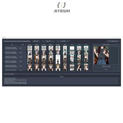 포트폴리오-상품 이미지 대량 수집 및 편집 프로그램