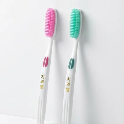 포트폴리오-칫솔 생활용품 상세페이지 제작 촬영 디자인 기획 올인원