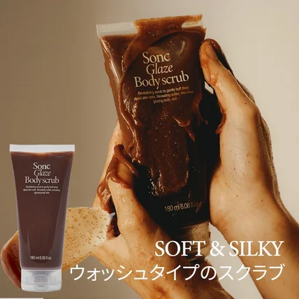 포트폴리오-[스킨케어]일본어 상세페이지 번역 디자인 마쿠아케 아마존 재팬 큐텐 Qoo10 라쿠텐