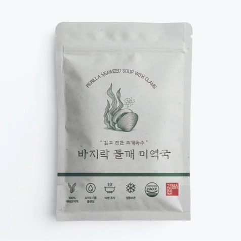 포트폴리오-미역국 밀키트 디자인