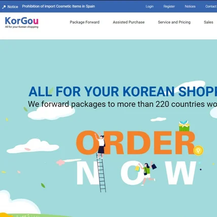 포트폴리오-워드프레스 반응형 웹사이트 주식회사 코고 사이트에 대한 유지 보수