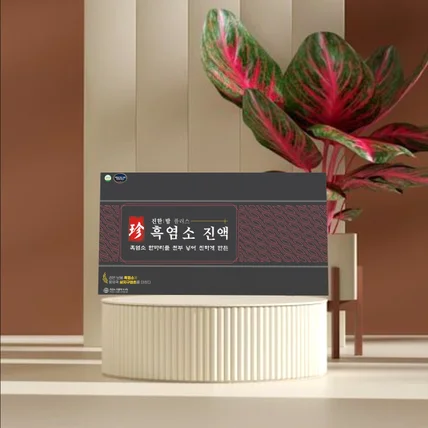 포트폴리오-패키지 3d 모델링 및 랜더링 프로젝트
