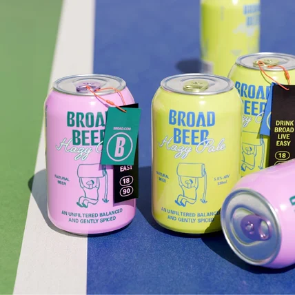 포트폴리오-broad beer branding design