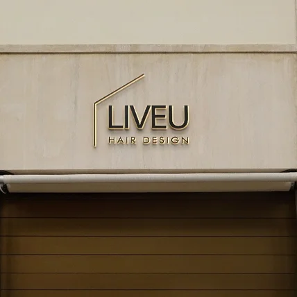 포트폴리오-헤어샵 로고 / LIVEU HAIR DESIGN