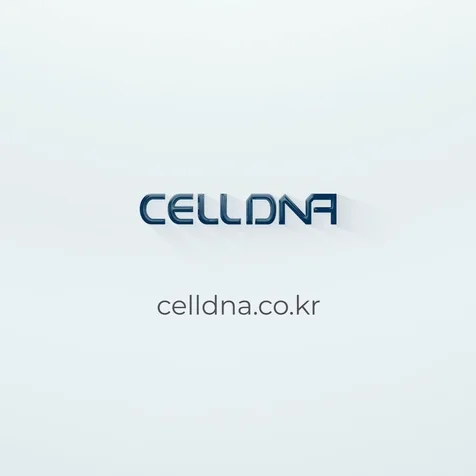 포트폴리오-[촬영]셀디나 맞춤형 화장품 제품홍보영상