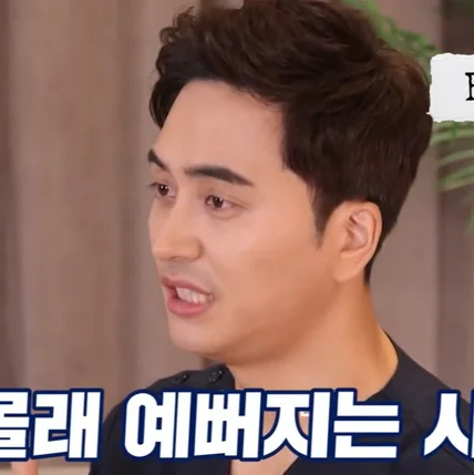 포트폴리오-[유튜브제작전반] brandnew 뷰티런한 채널 윤곽주사편